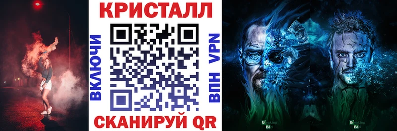 сколько стоит  Симферополь  Amphetamine Розовый 