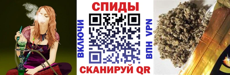 Бутират бутик  купить наркоту  Симферополь 