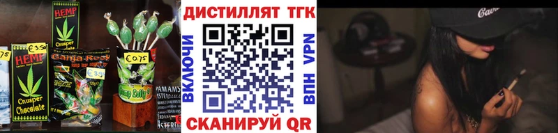 Canna-Cookies марихуана  omg ссылки  Симферополь 