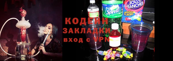 ALPHA PVP Алзамай