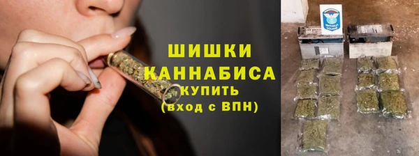 дурь Нефтегорск