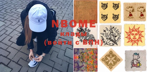 дмт Абинск
