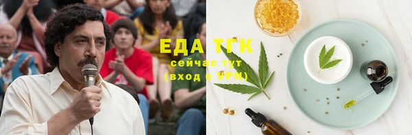 марки lsd Нефтекумск