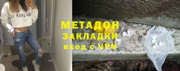 дмт Абинск