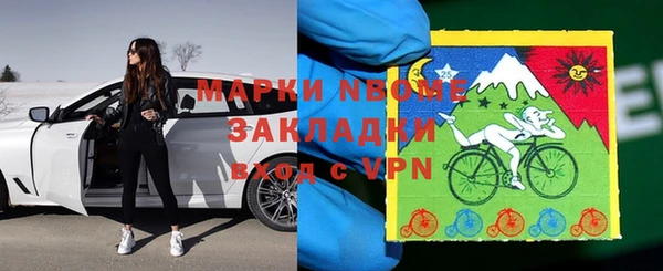 дмт Абинск