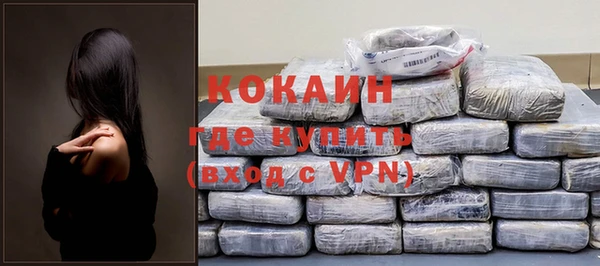 ALPHA PVP Алексеевка