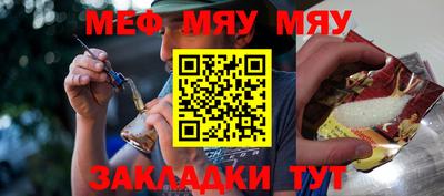 марки lsd Рязань
