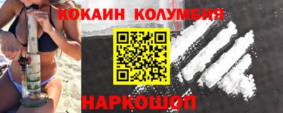марки lsd Рязань