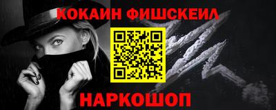 марки lsd Рязань