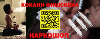 марки lsd Рязань