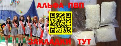 марки lsd Рязань