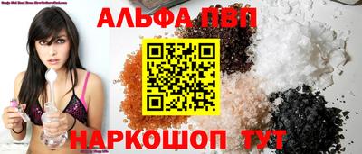 марки lsd Рязань
