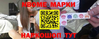 марки lsd Рязань