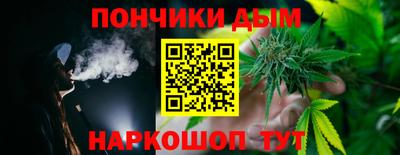 марки lsd Рязань