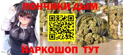 мефедрон VHQ Рузаевка