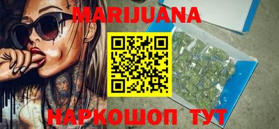 кокаин VHQ Рыбинск