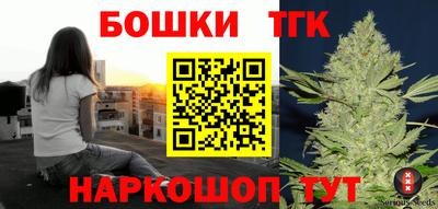 марки lsd Рязань