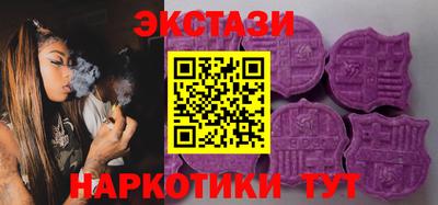 марки lsd Рязань