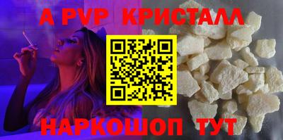 марки lsd Рязань