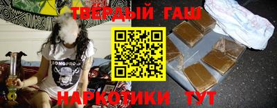 кокаин VHQ Рыбинск