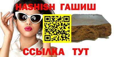 марки lsd Рязань