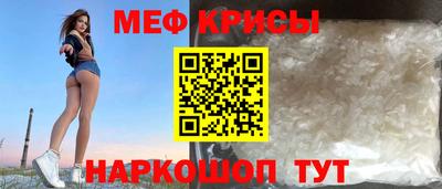 марки lsd Рязань