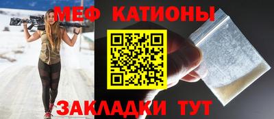 кокаин VHQ Рыбинск